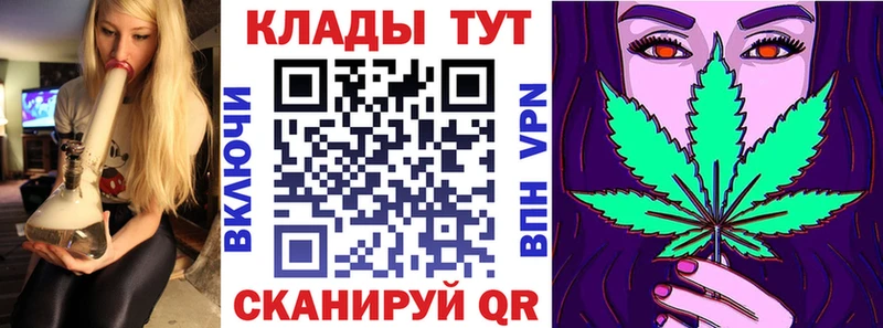 Какие есть наркотики Ершов МАРИХУАНА Меф мяу мяу Кокаин Гашиш