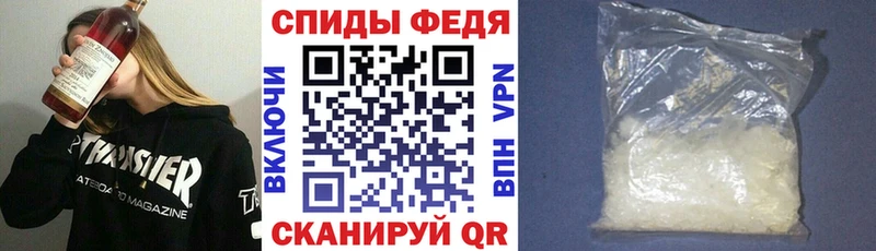 omg зеркало  цена наркотик  Ершов  Амфетамин 97% 