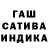 Меф VHQ qlepqin bushido