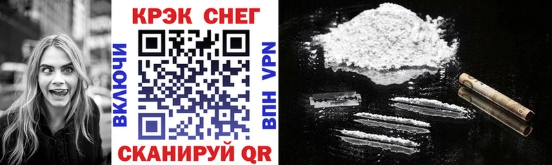 Cocaine VHQ  Ершов 