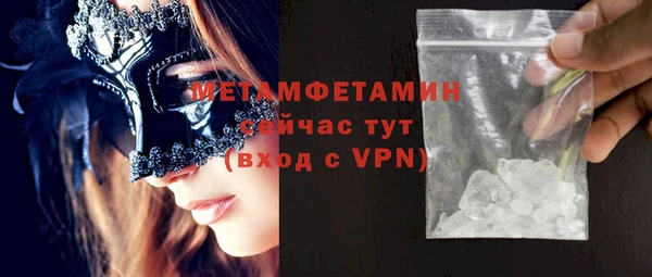 mix Баксан