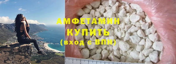 mix Баксан