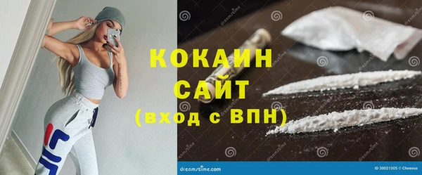 apvp Балахна