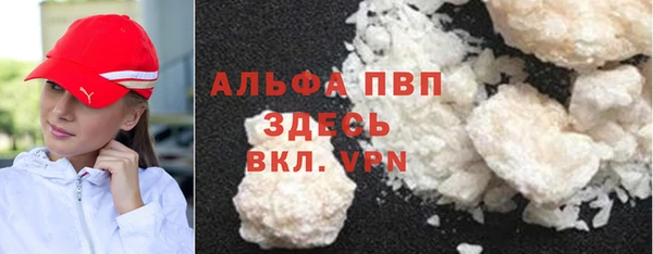 a pvp Белоозёрский