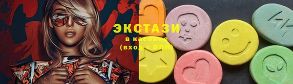 mix Баксан