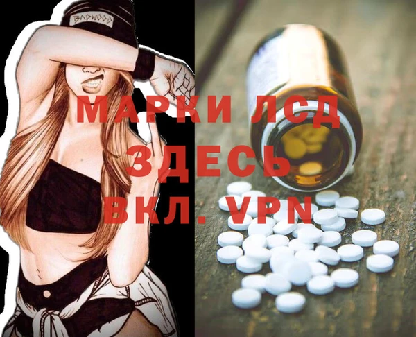 mix Баксан