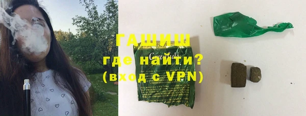 apvp Балахна
