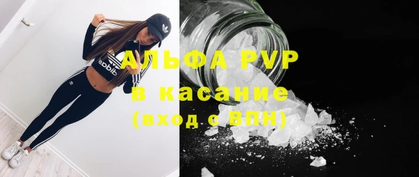 mix Баксан
