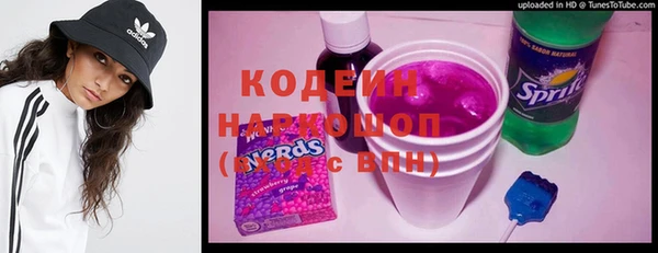 mix Баксан