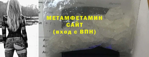 mix Баксан