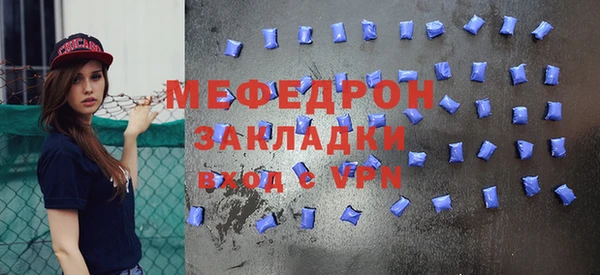 apvp Балахна