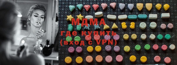 apvp Балахна