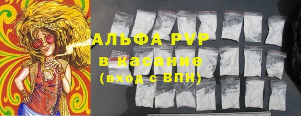 mix Баксан