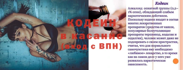 mix Баксан