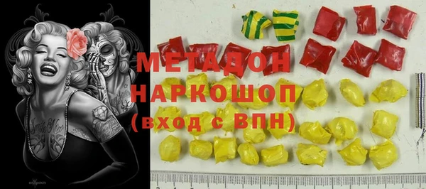 apvp Балахна