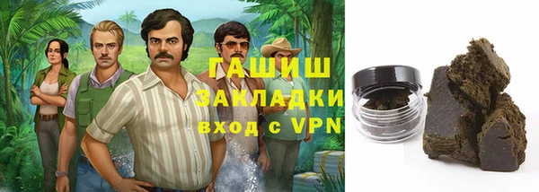MDMA Premium VHQ Беломорск