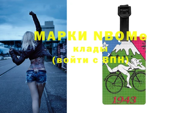 mix Баксан