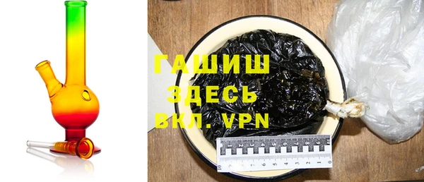 apvp Балахна