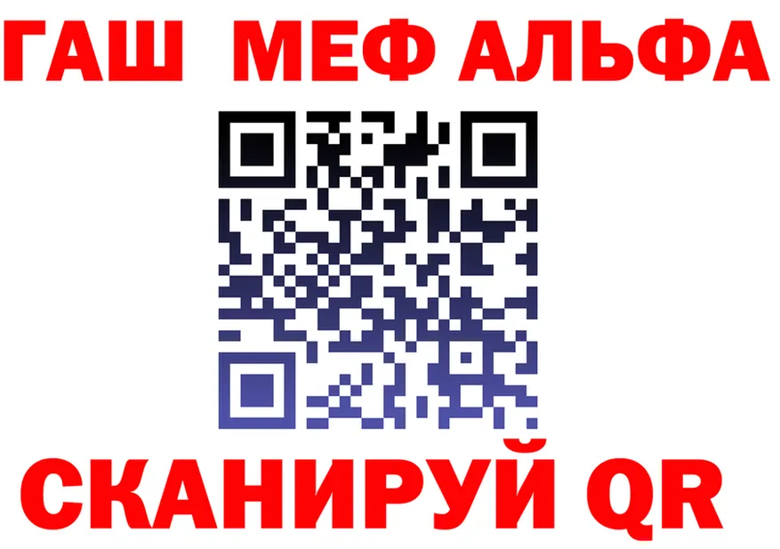 Кетамин VHQ зеркало это omg Ершов